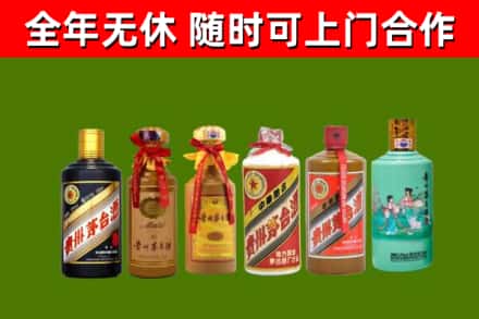 湖里区回收贵州茅台酒