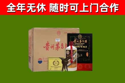 湖里区烟酒回收汉帝茅台酒.jpg