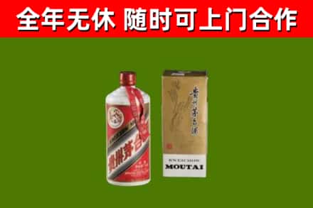 湖里区烟酒回收铁盖茅台酒.jpg