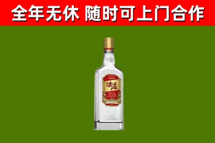 湖里区烟酒回收尖庄酒.jpg